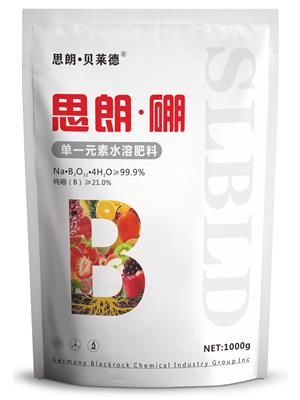 思朗•硼